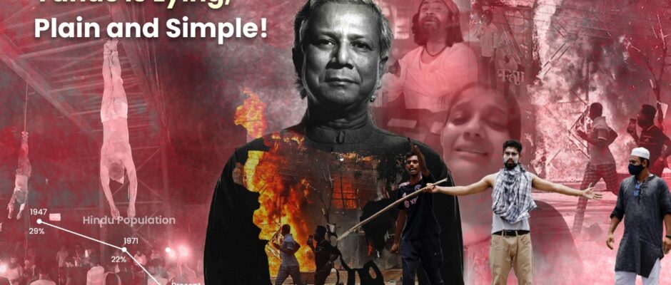 Yunus is Lying, Plain and Simple