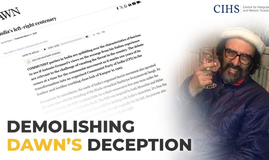 Demolishing the Dawn’s Deception