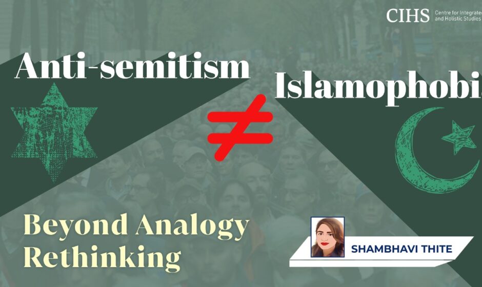 Beyond Analogy: Rethinking Anti-Semitism and Islamophobia