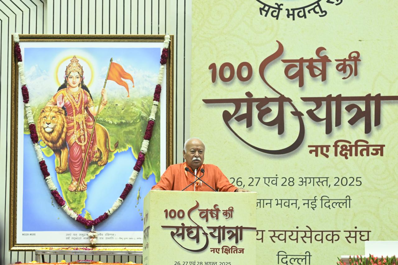 100 Years’ Journey of RSS: New Horizons