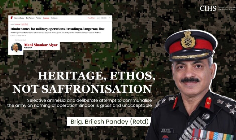 Heritage, Ethos, Not Saffronisation