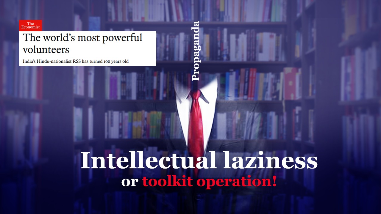 Intellectual Laziness or Toolkit Operation!