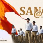 An introduction to Rashtriya Swayamsevak Sangh (RSS)
