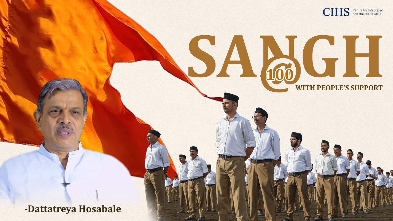 Sangh@100 with People’s Support