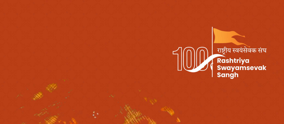 Essence of ‘Hindutva’ is ‘Hinduness’