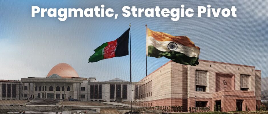 Pragmatic, Strategic Pivot