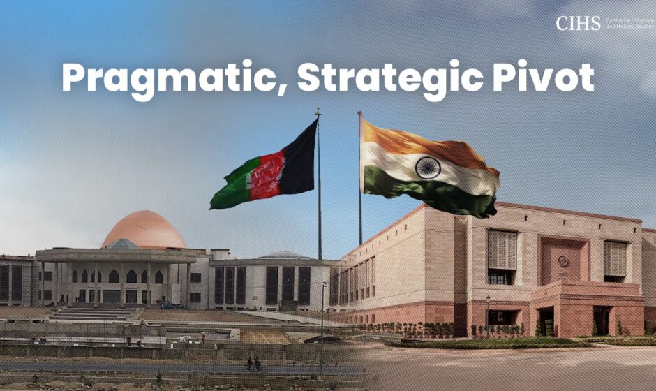 Pragmatic, Strategic Pivot