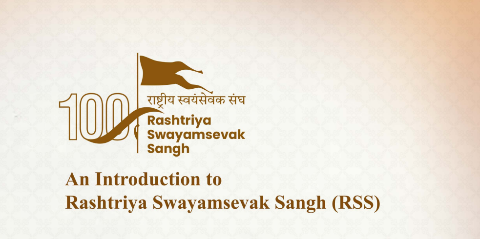An introduction to Rashtriya Swayamsevak Sangh (RSS)