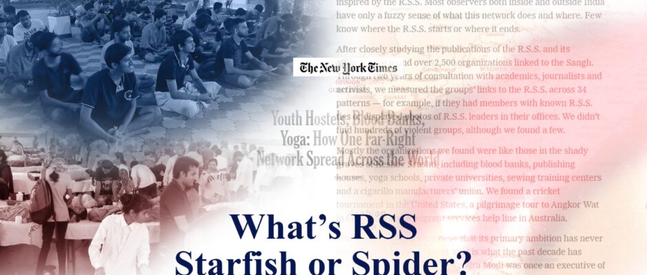 What’s RSS - Starfish or Spider