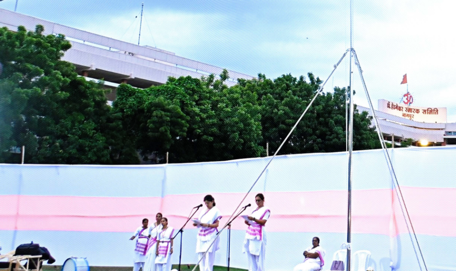 Naari ShaktiStory of Rashtra Sevika Samiti