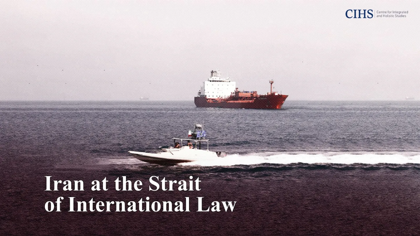 Iran at the Strait of International Law