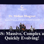 Brief: RSS for Universal Oneness